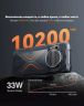 CUBOT KingKong Power 3 6-12/256ГБ