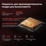 CUBOT KingKong Star 2 12(+12)/256ГБ
