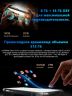 HOTWAV Cyber 16 Pro 8(+16)/512ГБ