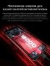 Oukitel WP56 8/256ГБ, 12/512ГБ