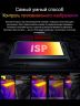 Oukitel WP55 Ultra 16(+32)/512ГБ