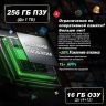 Oukitel G3 4/64ГБ, 4/128ГБ, 4/256ГБ