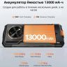 DOOGEE Fire 7 4(+12)/256ГБ
