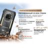 Blackview XPLORE 2 Projector 12/265ГБ, 16/1024ГБ
