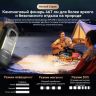 Blackview XPLORE 2 Projector 12/265ГБ, 16/1024ГБ