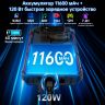 Unihertz Shark 3 16/512ГБ
