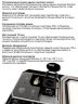 AGM G3 Pro 12(+12)/512ГБ